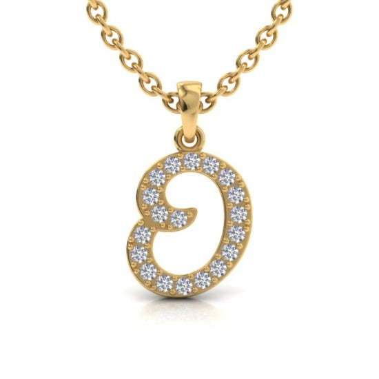 Item Number: N53685-O - Cad Ready Design