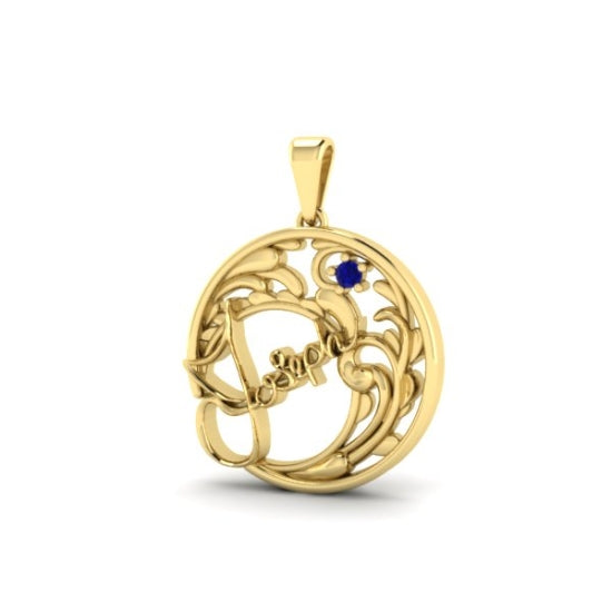 Item Number: N54922-3 - Cad Ready Design