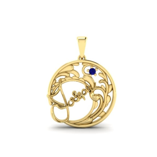 Item Number: N54922-3 - Cad Ready Design